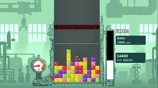 Скриншот 1 к игре Jamhouse