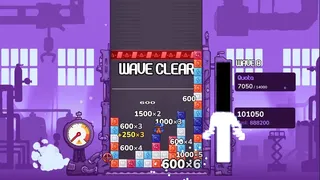 Скриншот 3 к игре Jamhouse