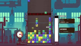 Скриншот 7 к игре Jamhouse