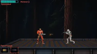 Скриншот 3 к игре Повстанцы Разлома