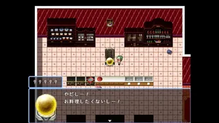 Скриншот 4 к игре うさぎ石