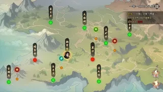 Скриншот 3 к игре 玄灵尘缘录
