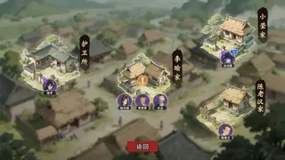 Скриншот 4 к игре 玄灵尘缘录