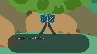 Скриншот 4 к игре くろねこ・ぷれい・ろーる！