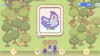 Скриншот 2 к игре Munchy Cat