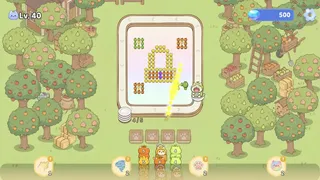 Скриншот 5 к игре Munchy Cat