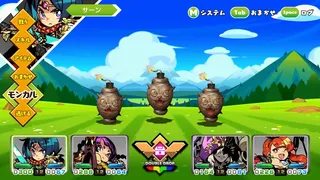 Скриншот 3 к игре モンカルファンタ ～勇者と水晶の少女～