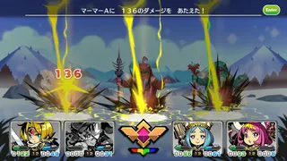Скриншот 4 к игре モンカルファンタ ～勇者と水晶の少女～