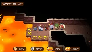 Скриншот 8 к игре モンカルファンタ ～勇者と水晶の少女～