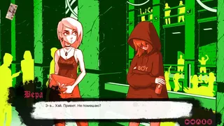 Скриншот 4 к игре DDD: Demons Double Down