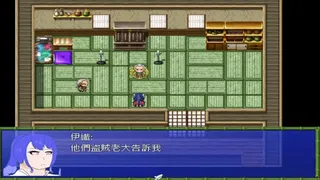 Скриншот 2 к игре 卡恩特村