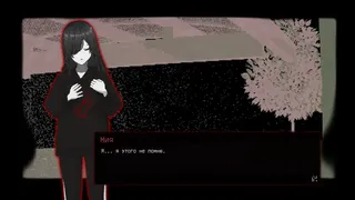 Скриншот 5 к игре Miya Might Break
