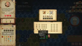Скриншот 4 к игре Treasure Hunt