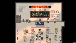 Скриншот 2 к игре Summer Coming (夏天来了)