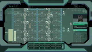 Скриншот 8 к игре 新星下行