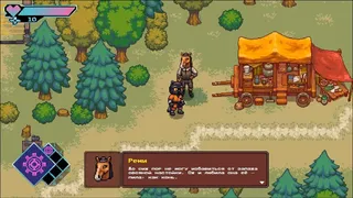 Скриншот 2 к игре Invincible Champions