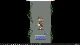 Скриншот 2 к игре a monkey