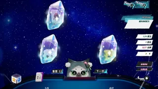 Скриншот 2 к игре 怪奇麻将