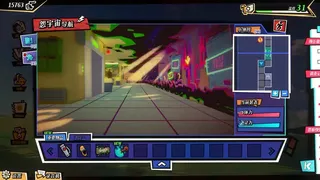 Скриншот 2 к игре 全网有点怪