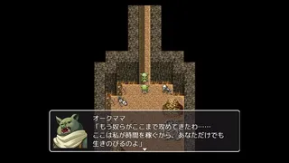 Скриншот 1 к игре Loli Ninja Village