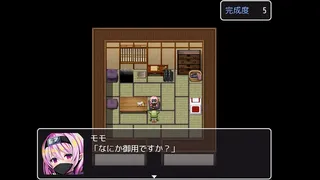 Скриншот 2 к игре Loli Ninja Village