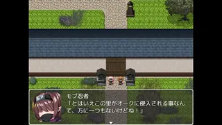 Скриншот 3 к игре Loli Ninja Village