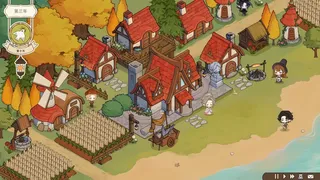 Скриншот 6 к игре 众神的礼物