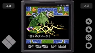 Скриншот 1 к игре Revenger ORIGIN