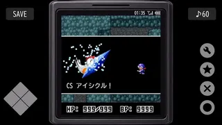Скриншот 4 к игре Revenger ORIGIN