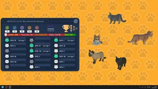 Скриншот 2 к игре Cat Screen