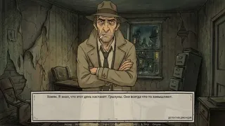 Скриншот 3 к игре Defective Detectives