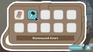 Скриншот 5 к игре Exit Lab -15 Rooms-