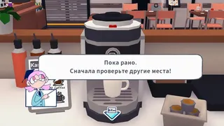 Скриншот 6 к игре Exit Lab -15 Rooms-