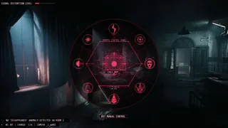 Скриншот 2 к игре UNHOST