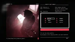 Скриншот 5 к игре UNHOST