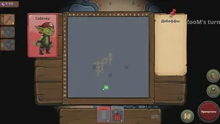 Скриншот 1 к игре Goblin Miners