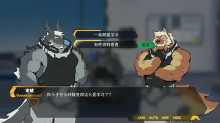 Скриншот 3 к игре 龙晶 Draconite