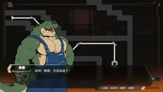 Скриншот 5 к игре 龙晶 Draconite
