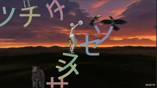 Скриншот 1 к игре 二輪男 - カタカナの苦行 -