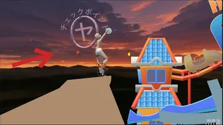 Скриншот 3 к игре 二輪男 - カタカナの苦行 -