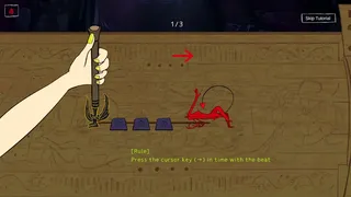 Скриншот 8 к игре ПИРСИНГ
