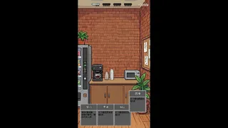 Скриншот 7 к игре 擦边禁止