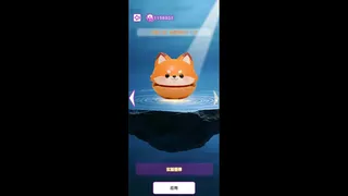 Скриншот 2 к игре Желание