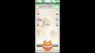 Скриншот 3 к игре Желание