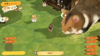 Скриншот 2 к игре Hamstar and the village of sun