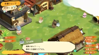 Скриншот 3 к игре Hamstar and the village of sun