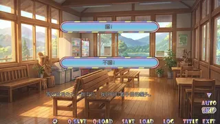 Скриншот 3 к игре 爱在秋叶原 AKIBA LOVE