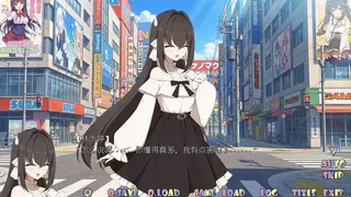Скриншот 6 к игре 爱在秋叶原 AKIBA LOVE