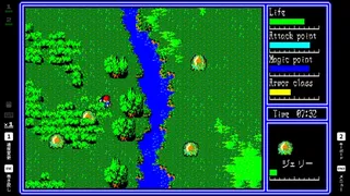 Скриншот 4 к игре EGGCONSOLE HYDLIDE3 PC-8801mkIISR