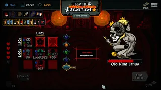 Скриншот 3 к игре Litany